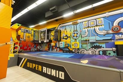 Super Runio